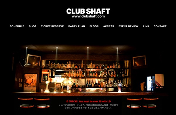 CLUB SHAFT（シャフト）