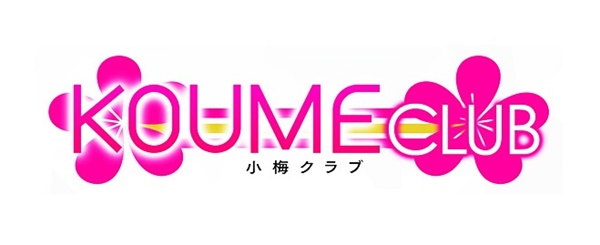 KOUME CLUB