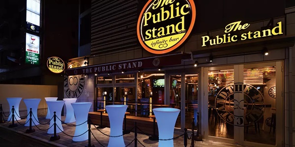 パブリックスタンド横浜