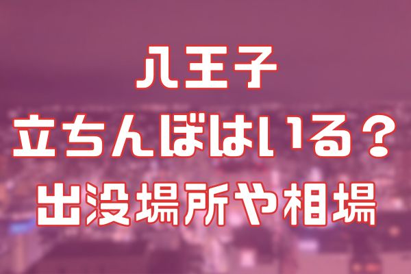 鹿児島 ヤリマンのセフレ探し！のコピー